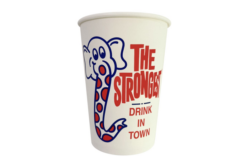 "Strongest Drink In Town" Hot Cup (Compostable)