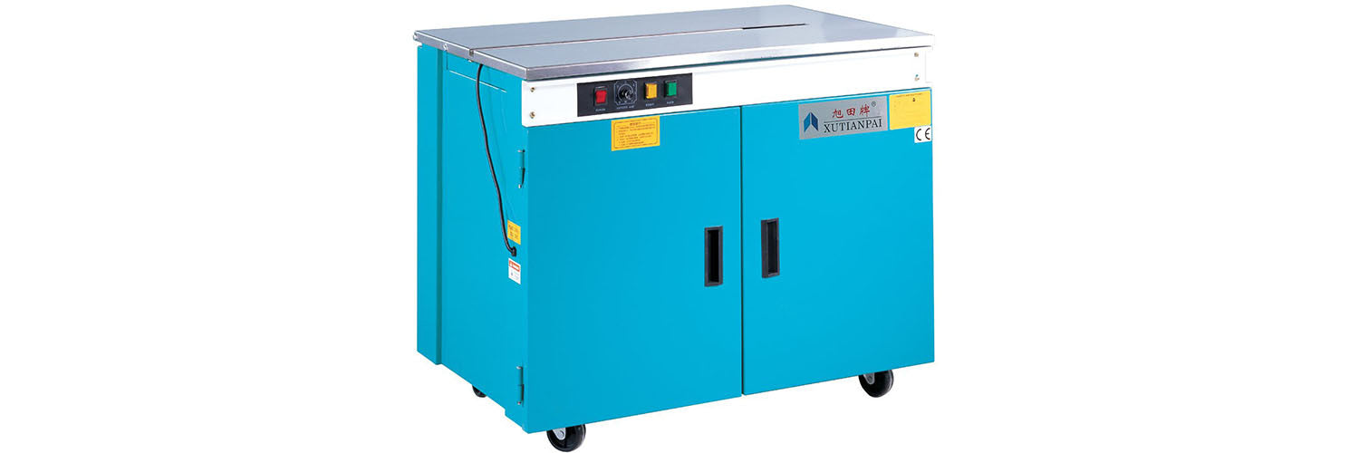 Hardy Packaging - Machinery & Equipment