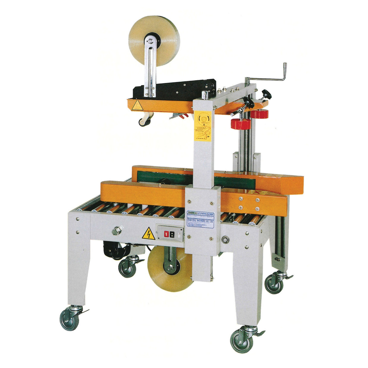 Automatic Uniform Carton Sealer PGL701W