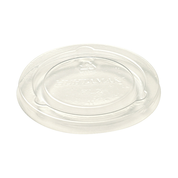 Portion Container 60ml