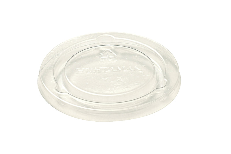Portion Container 60ml