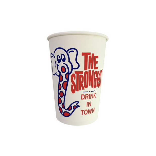 "Strongest Drink In Town" Hot Cup (Compostable)