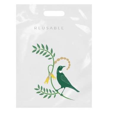 Reusable Carry Bag